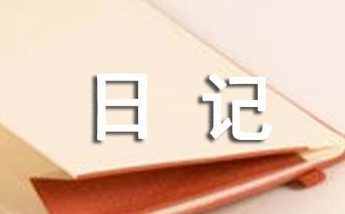 如何通过数据分析优化篮板训练效果?_0